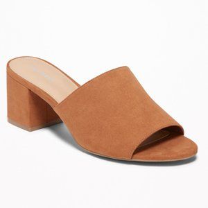 Old Navy | Suede Heeled Mule